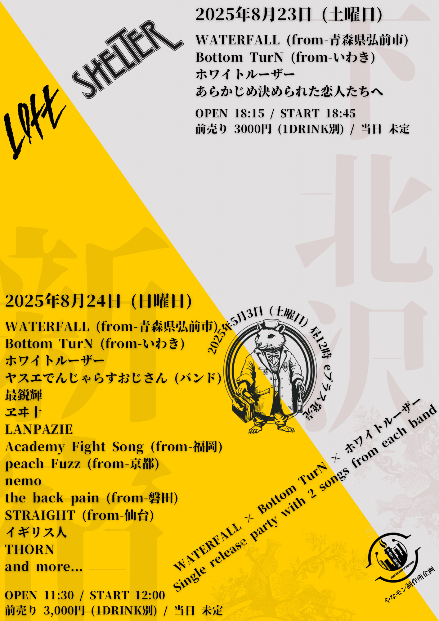 オーデマ ピゲ CODE11.59 バイ オーデマ ピゲ クロノグラフ Ref